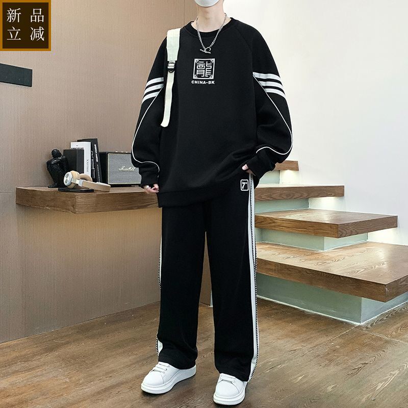 品质卫衣套装男春秋季休闲2026新款一整套运动上衣全套痞帅青少年