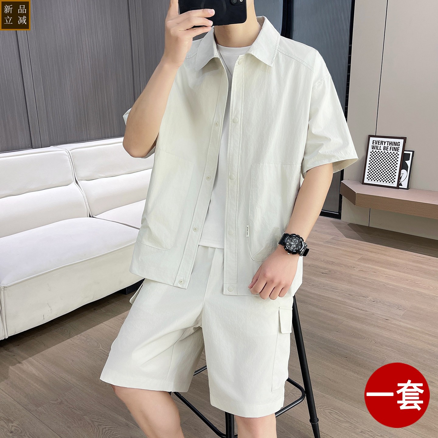 夏季冰丝套装男士七分袖衬衫2026新款潮流休闲薄款工装短裤两件套