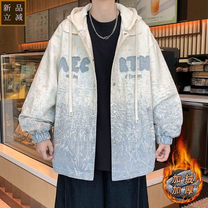品质冬季加绒加厚休闲时尚宽松百搭冬款青少年外套帽子可脱卸JR58