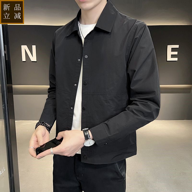 品质2025新款男士夹克薄款翻领休闲潮流百搭纯色修身长袖棉质外套