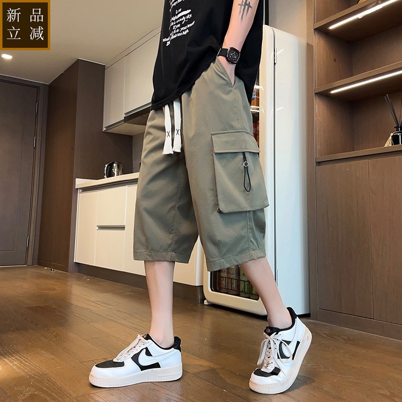 军绿色工装短裤男夏季冰丝凉感七分裤子男潮牌宽松休闲哈伦运动裤