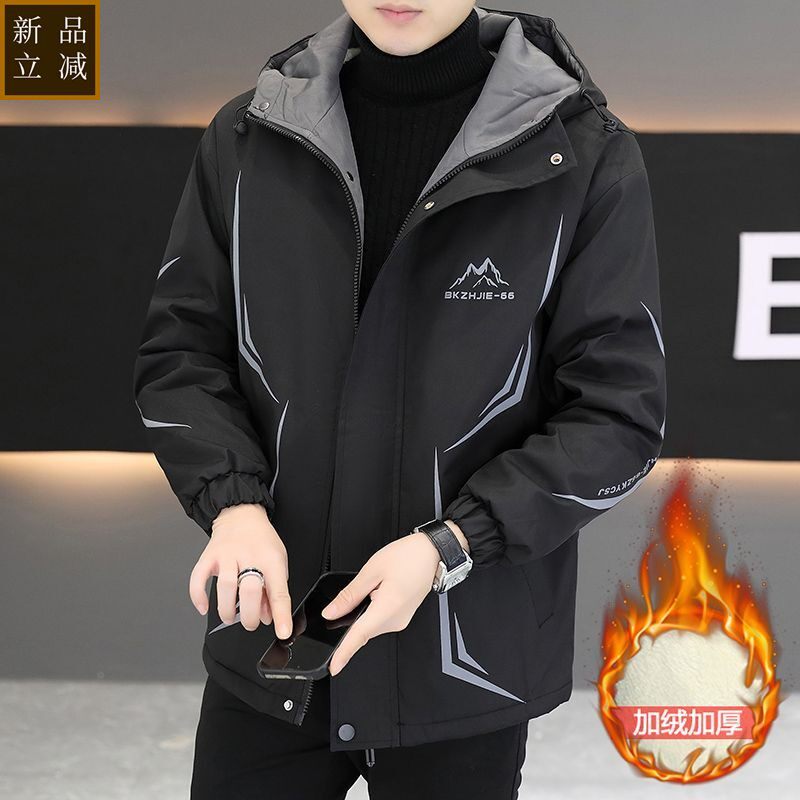 品质外套男秋冬款加绒加厚夹克连帽休闲棉服百搭外穿小众潮男工装