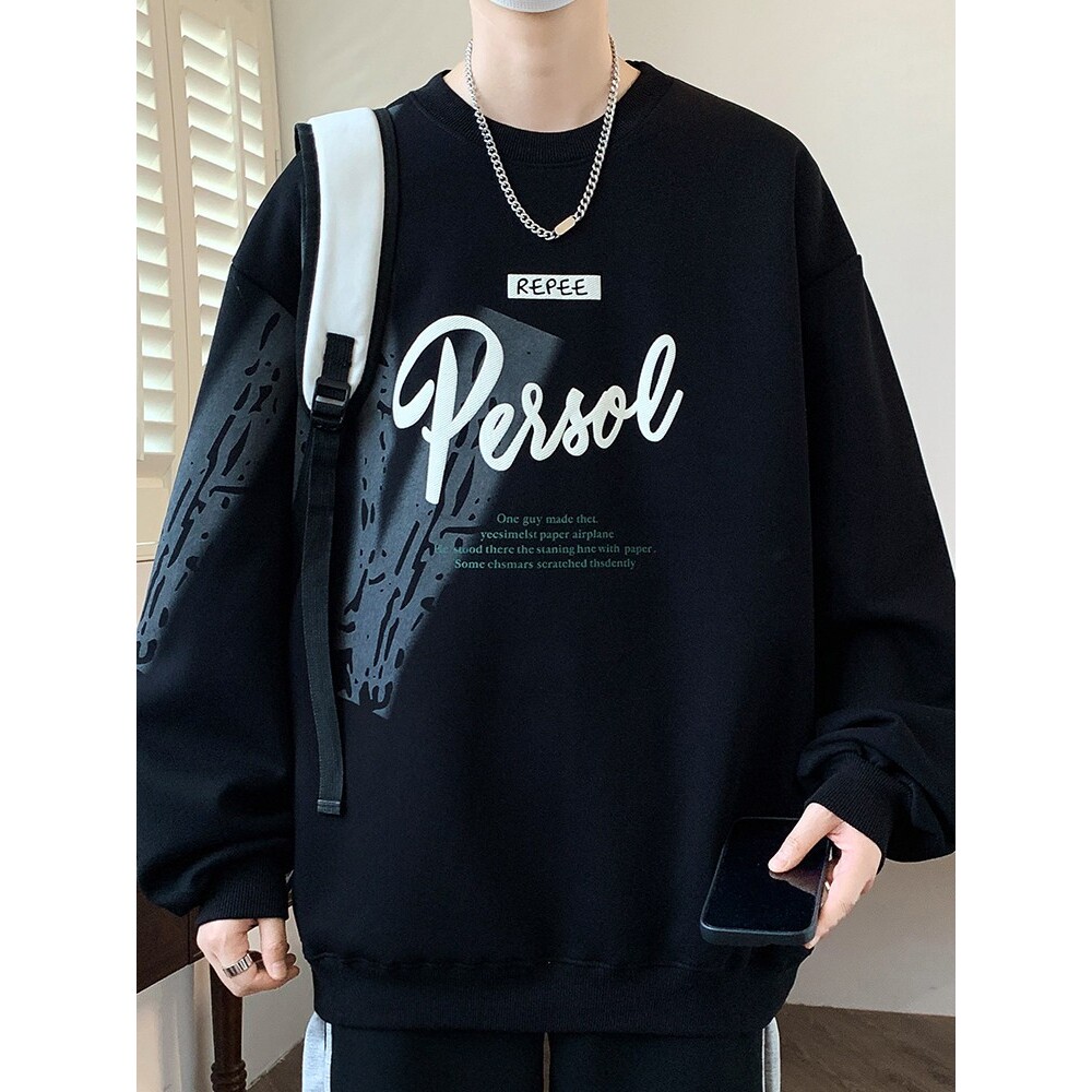 2026新款春秋季长袖t恤男无帽卫衣青少年学生潮流帅气男装上衣服