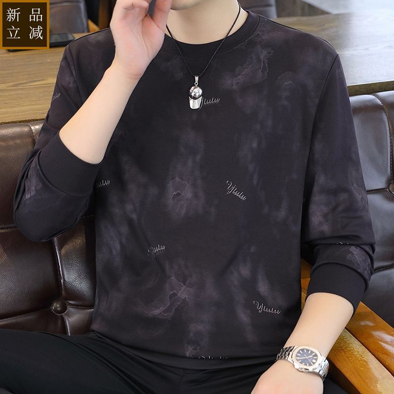品质圆领宽松长袖t恤男士卫衣秋季打底衫时尚潮流百搭体恤青年上
