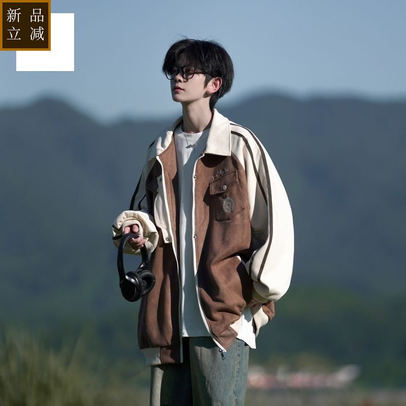 品质正品春秋款外穿大码宽松港风拼接翻领棒球服夹克外套男