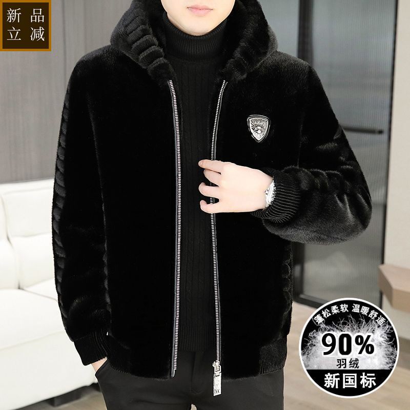 品质羽绒服冬季连帽金貂绒仿皮毛一体加厚保暖夹克貂绒皮草大衣男