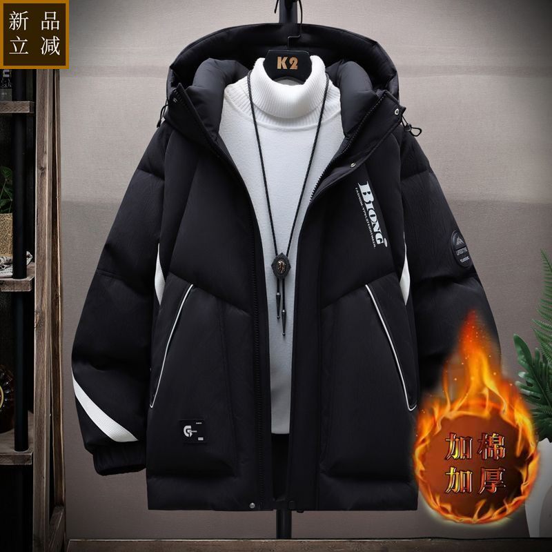 品质男士棉衣冬季新款2025加厚外套青少年连帽棉服学生休闲短款棉