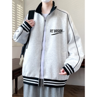 夹克青少年学生潮流帅气时髦男款 春秋季 上衣宽松外套 卫衣男士 开衫