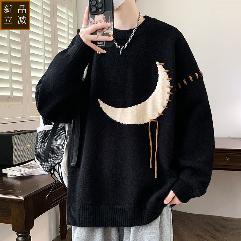 品质男士毛衣秋冬潮牌圆领宽松针织衫青少年毛线衣新款休闲保暖打
