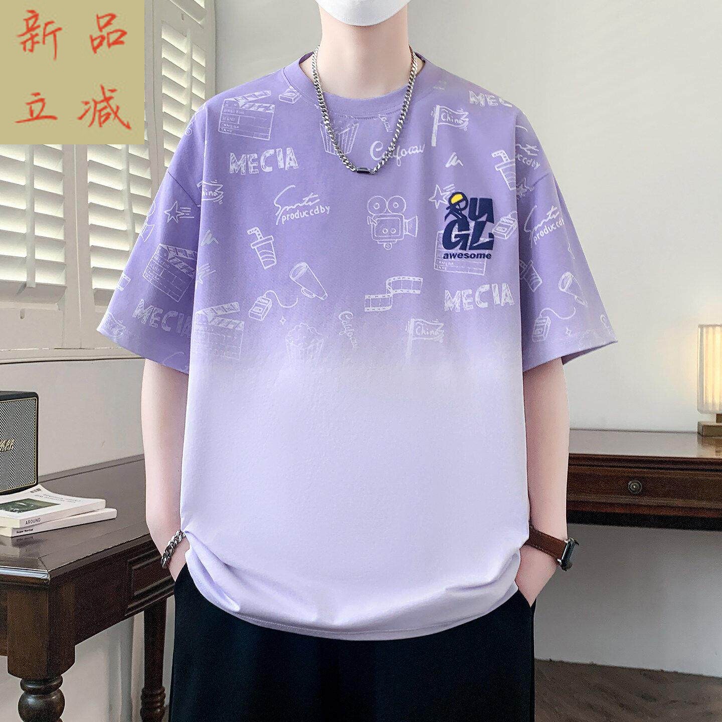 体恤夏装潮牌男上衣半袖凉