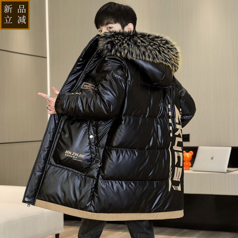 品质带毛领亮面羽绒棉服男中长款棉衣男冬季加厚保暖防寒连帽棉袄
