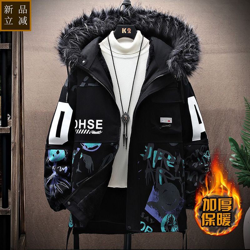 品质中长款加绒加厚青少年男生派克服外套棉衣服时尚冬季休闲大码