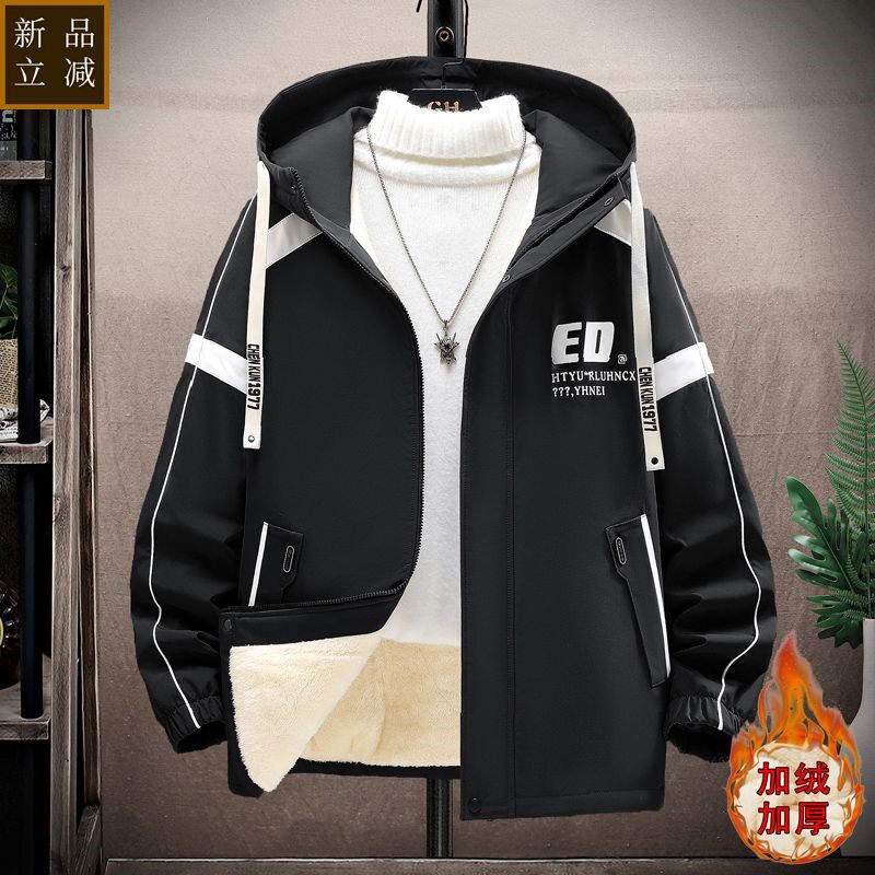 品质冬季青少年棉衣男初高中学生冬装加绒加厚外套爆款棉服大童棉