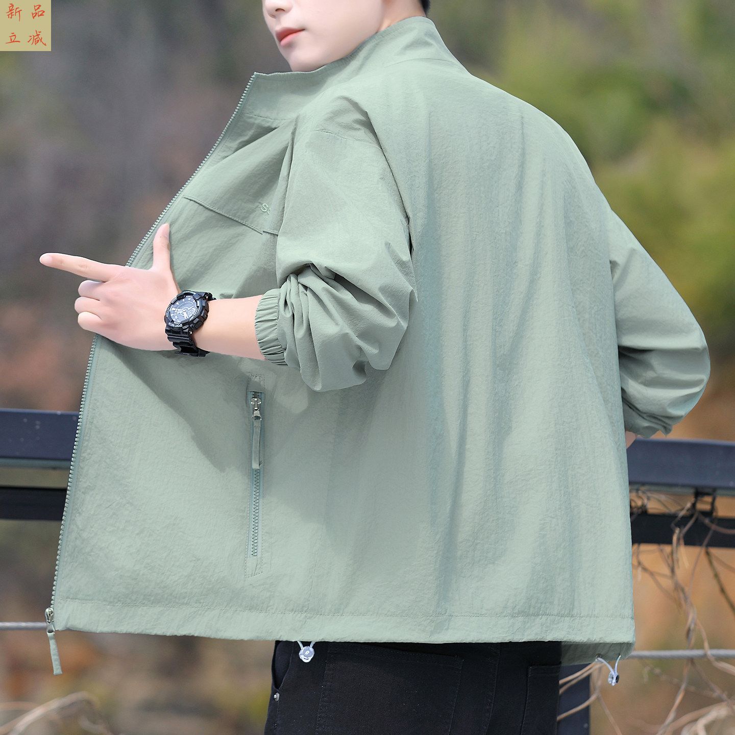 冰丝男士防晒衣夏季2026新款潮流休闲帅气薄款刺绣防晒服男款外套