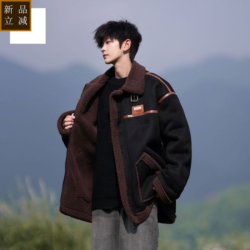 品质青春潮流港风皮毛一体超厚外套冬装宽松羊羔毛棉服男棉衣