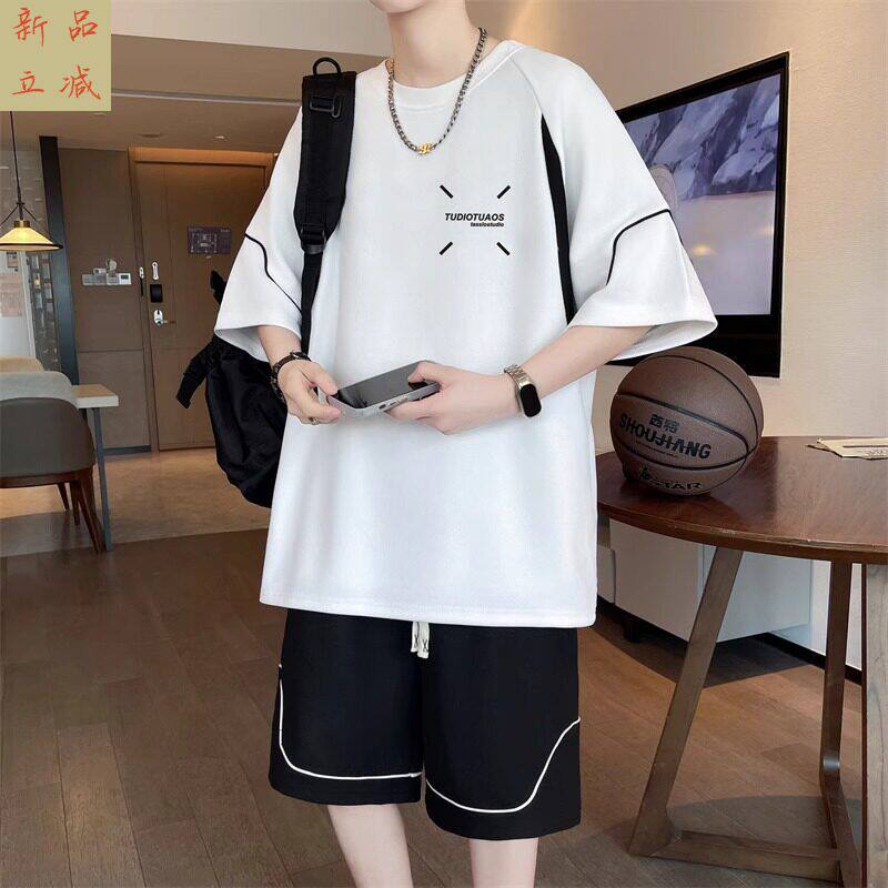 夏季冰丝速干t恤男初中学生篮球衣服青少年大童短袖短裤运动套装