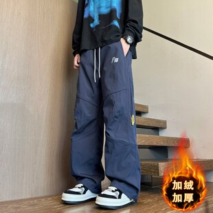 秋冬季青少年工装裤子男孩初中高中学生加绒加厚大童直筒休闲长裤