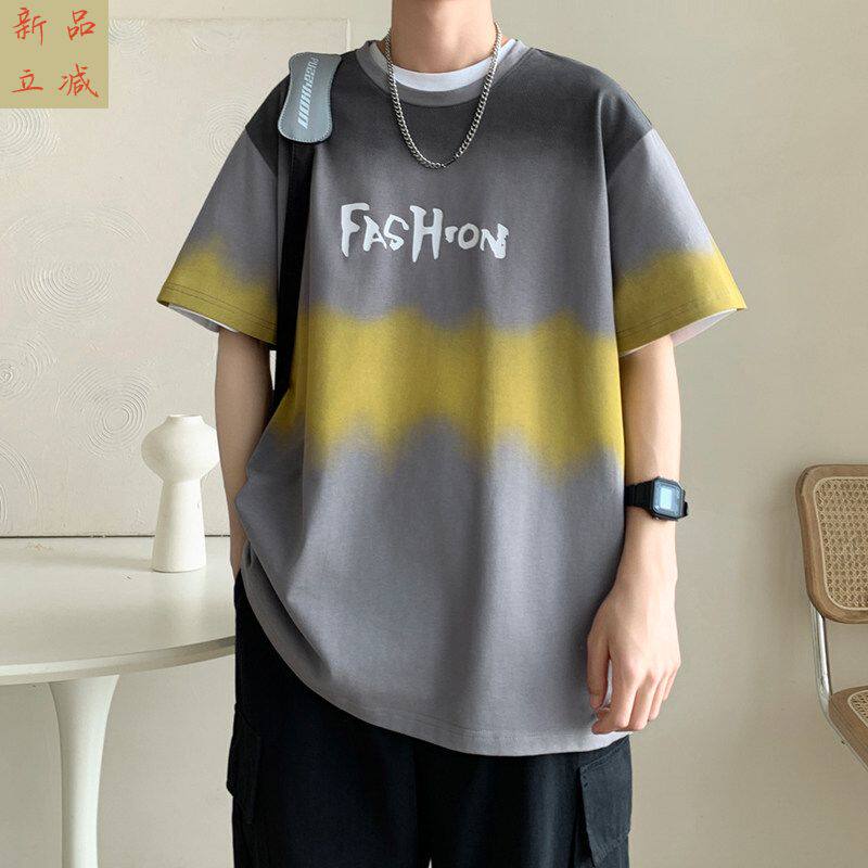 青少年冰丝短袖t恤男孩初中高中学生纯棉上衣服潮流帅气大童夏装