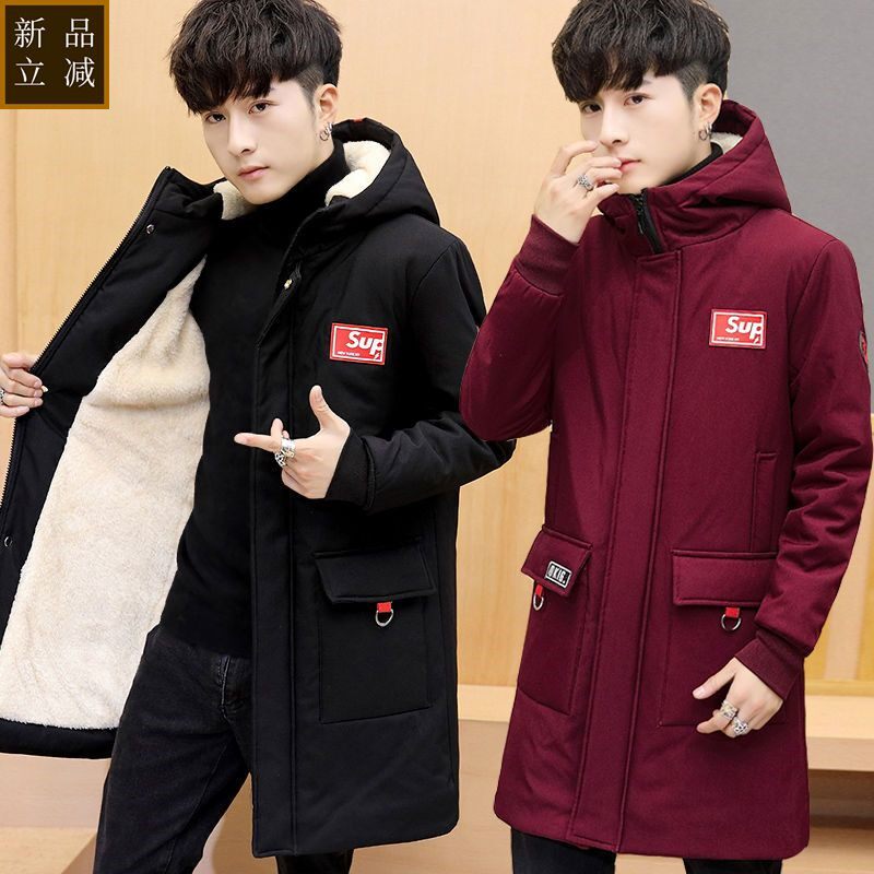 青少年初中学生棉衣男孩冬装外套13-14-15岁加绒加厚中长款棉服潮