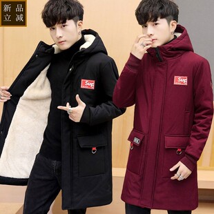青少年初中学生棉衣男孩冬装外套13-14-15岁加绒加厚中长款棉服潮