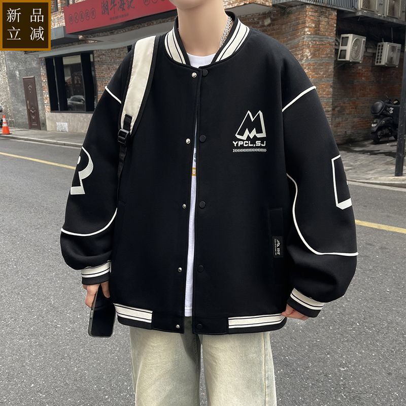 品质2025青少年美式服男春秋新款春秋季外套学生帅气潮牌宽松棒球
