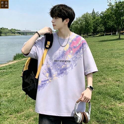 凉感户外短袖男夏季新款潮牌宽松透气半袖体恤衫休闲风青少年T恤