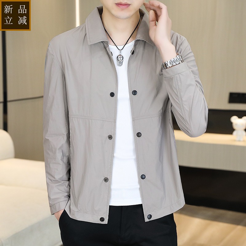 防晒夹克男夏季薄款轻熟风休闲男装上衣时尚潮流百搭防晒衣服外套