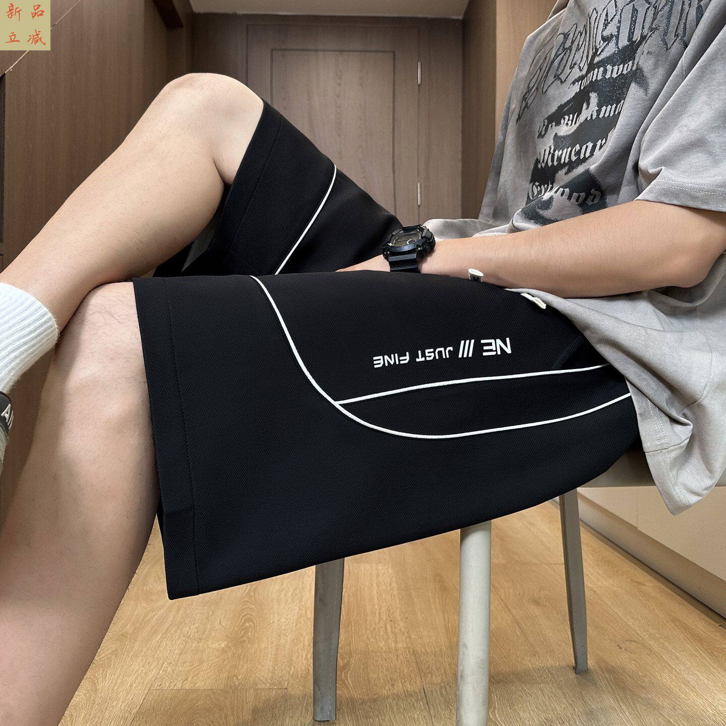夏季薄款短裤男孩初中生学生休闲运动中裤青少年大童外穿五分裤子