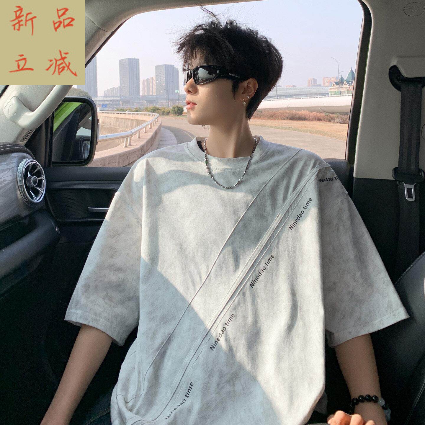 短袖半结构圆领男生薄款分