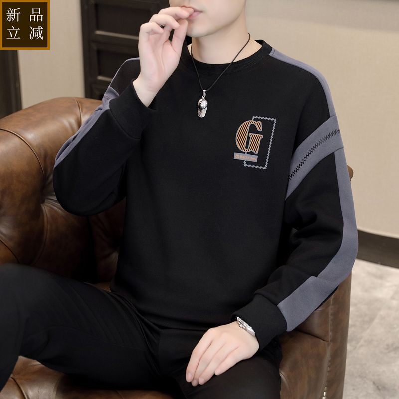 品质男士春秋季新款修身上衣时尚圆领套头卫衣男款休闲潮流百搭长