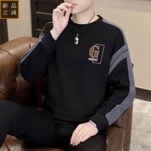 品质男士春秋季新款修身上衣时尚圆领套头卫衣男款休闲潮流百搭长