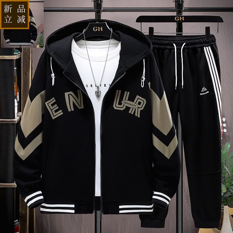 品质青少年运动套装男生衣服搭配帅气秋季潮流初中学生大童棒球服