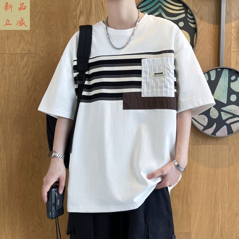 条纹拼接短袖男夏季落肩袖宽松t恤半袖男潮牌青少年帅气百搭体恤T