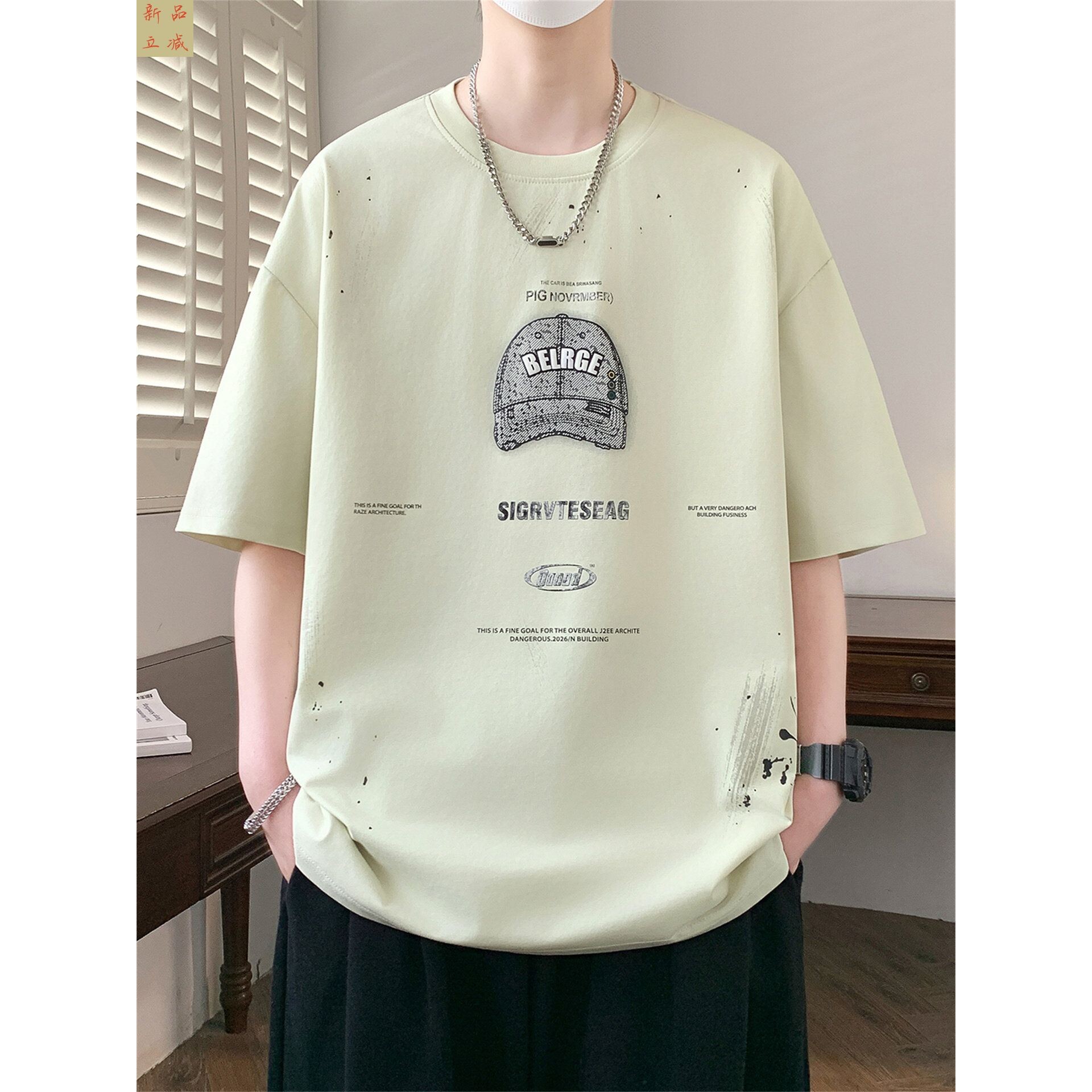 夏季新款短袖t恤男孩初中高中学生帅气半袖T青少年大童上衣服潮流