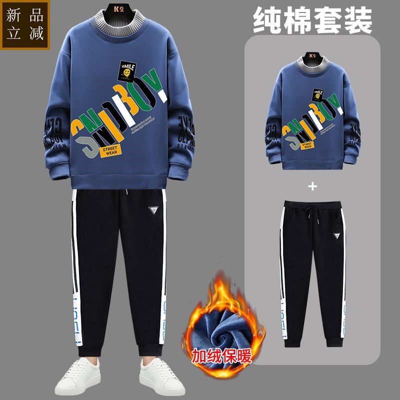 品质加绒加厚半高领卫衣男冬季休闲青少年打底衫学生长袖T恤保暖