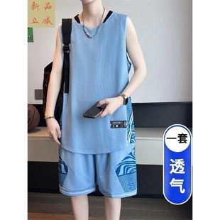 夏季篮球服男冰丝网眼无袖运动服套装青年学生训练衣比赛打球衣服