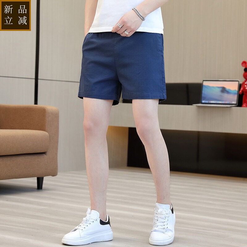 三分短裤男士夏季薄款纯棉休闲大裤衩子潮牌修身纯色运动沙滩中裤