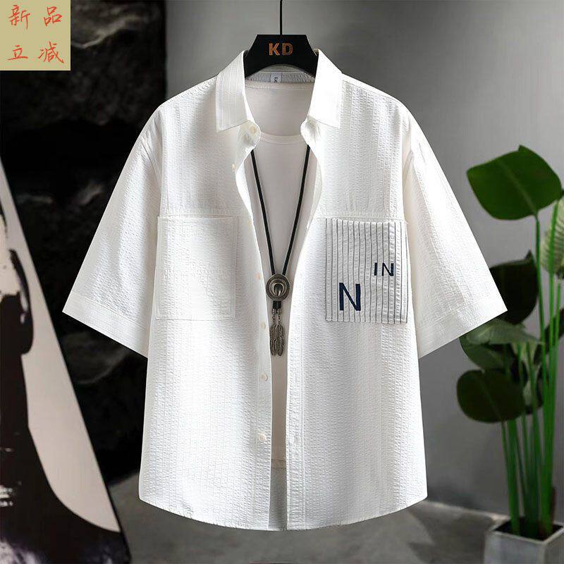 夏季短袖衬衫男高品质休闲薄款青少年衬衣服中袖初中高中学生上衣