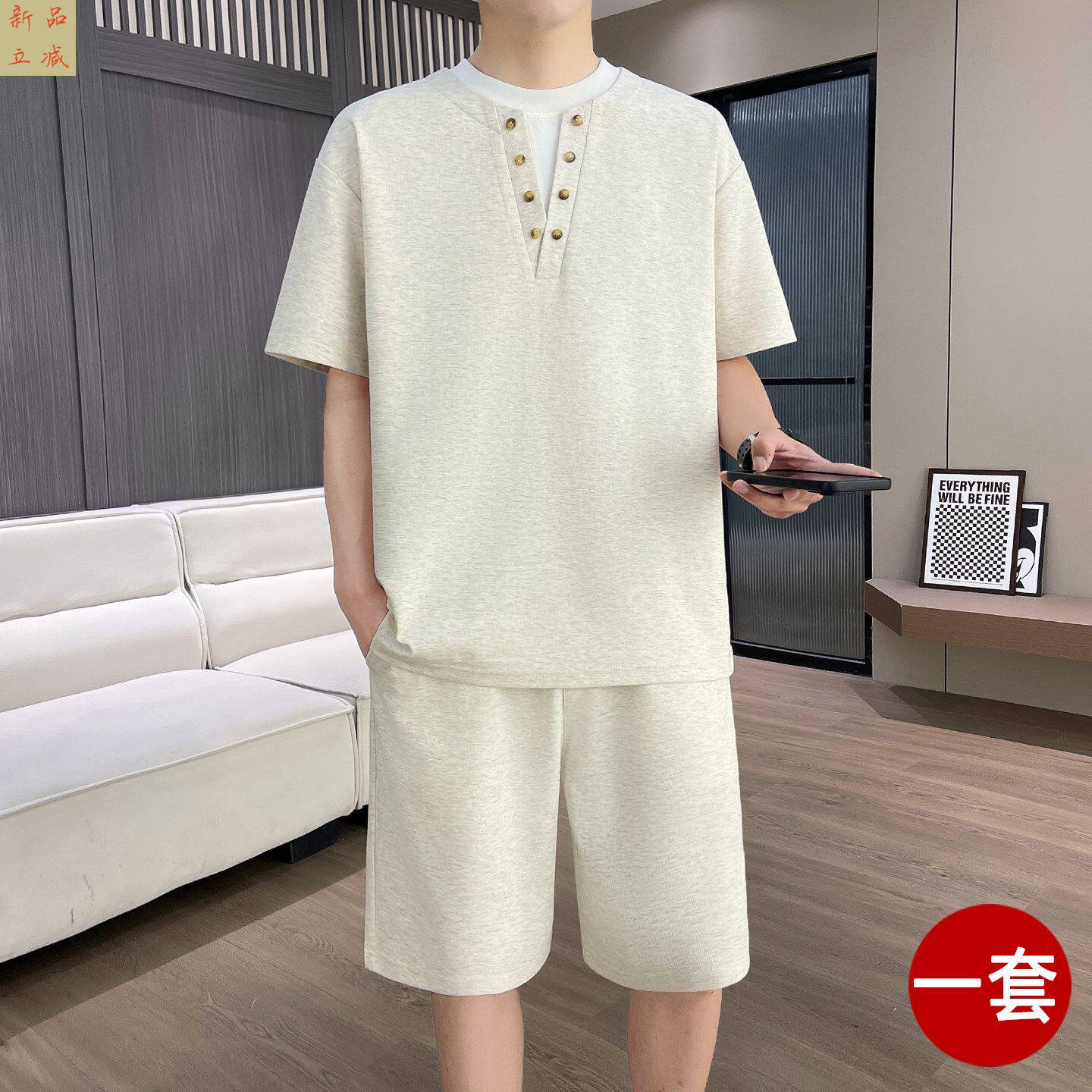 冰丝棉夏季套装男款短袖t恤2026新款潮流休闲薄款V领男士搭配一套