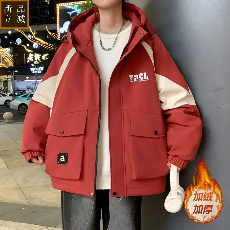 连帽外套男冬季新款加绒加厚保暖夹克初中男生美式工装潮流棉衣服