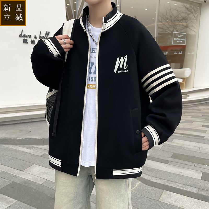 品质春秋季棒球外套宽松新款男士百搭学生休闲夹克青少年男装帅气