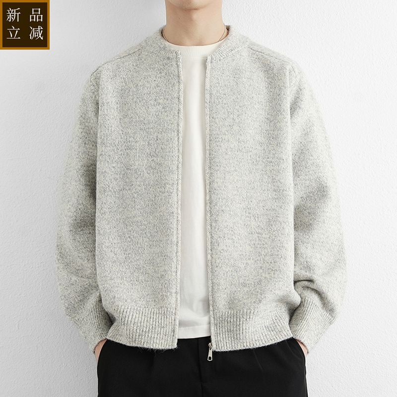 品质棒球领针织开衫外套男秋季高级感简约百搭慵懒风宽松休闲毛衣