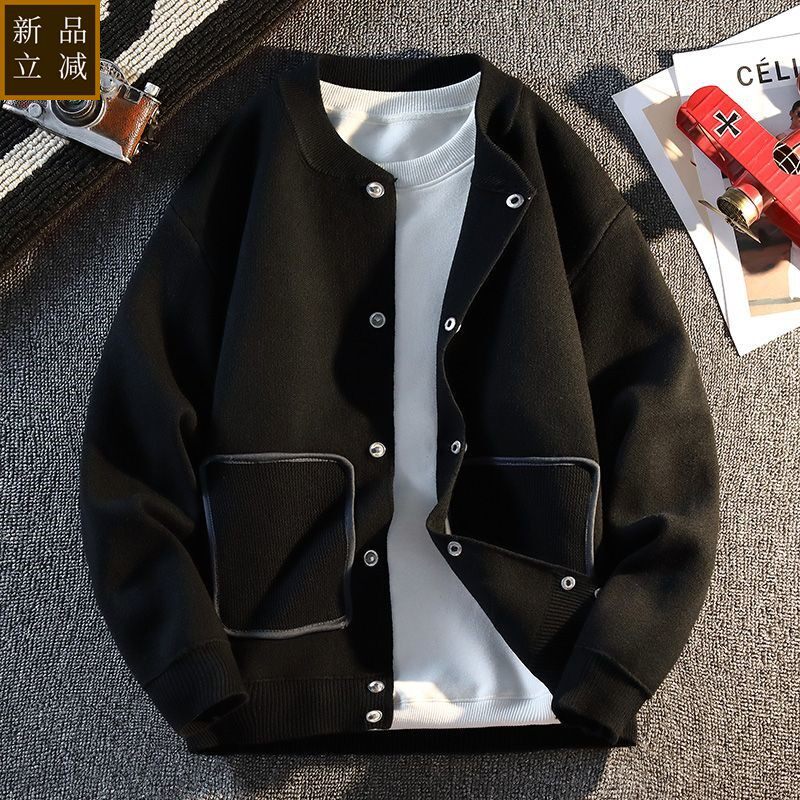 品质简约棒球领开衫男韩版宽松秋冬款针织毛衣外套男装休闲外搭加