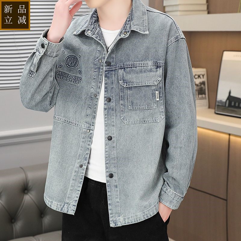 牛仔衬衫男春秋季薄款宽松翻领夹克外套青少年学生时尚长袖衬衣潮
