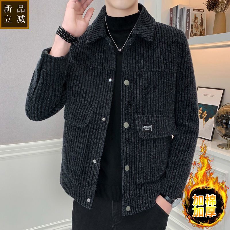 品质冬季毛呢外套男潮流加棉加厚棉袄青少年商务翻领夹克休闲保暖