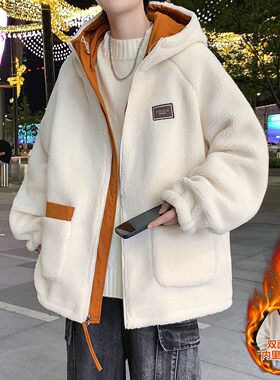 品质双面穿羊羔绒外套男款秋冬季青少年加绒加厚夹克初中高中学生