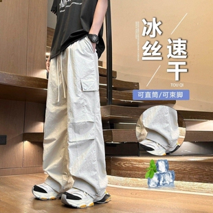 夏季大童初中子高中学生工装裤青少年薄款腿男直筒阔休闲冰丝长裤