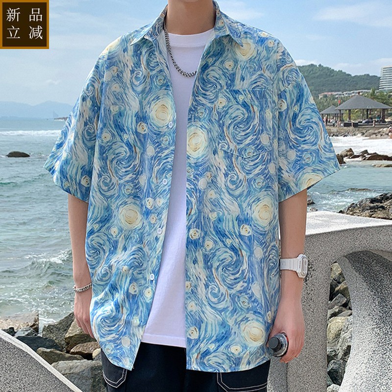 冰丝衬衫男短袖夏季宽松休闲设计感上衣男生潮牌海边度假花衬衣服