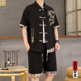 冰丝短袖唐装男款t恤夏季2026新款中国风男装翻领印花汉服两件套