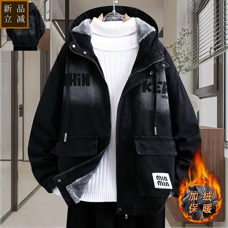 新款牛仔棉衣男冬季加绒加厚派克棉服青少年高中学生保暖夹克外套